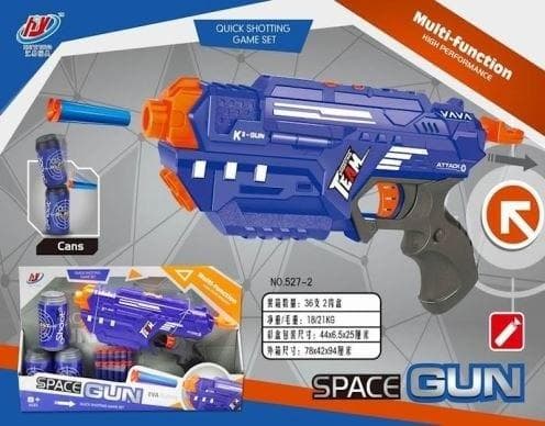 Pudełko na pistolet dla dzieci do przechowywania