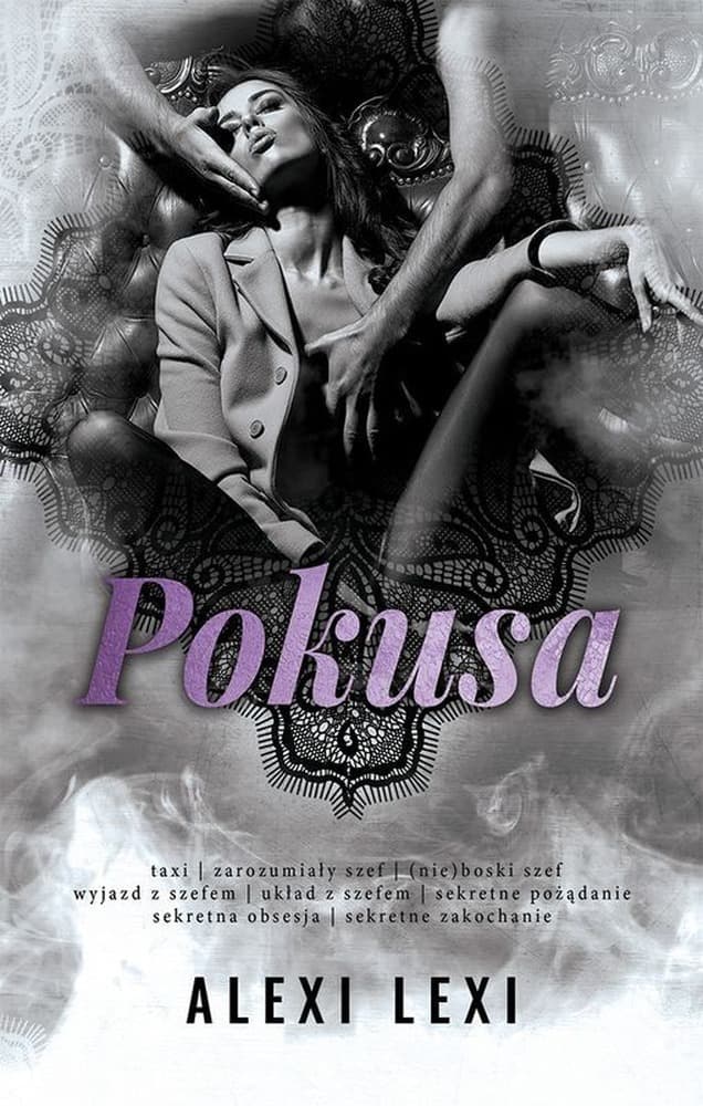 Pokusa