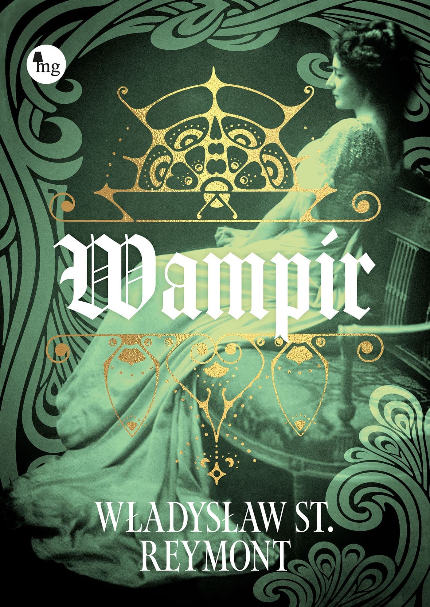 Wampir