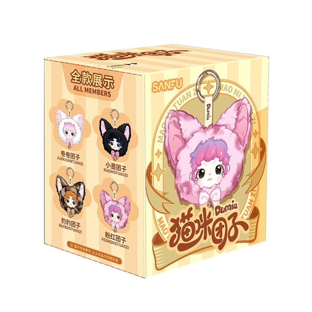 Brelok Dumia Meow Mochi Cat Blind Box 6 wzorów