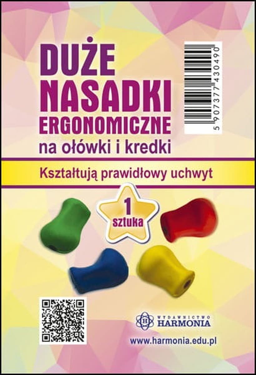 Nasadki ergonomiczne na ołówki i kredki duże 1 sztuka