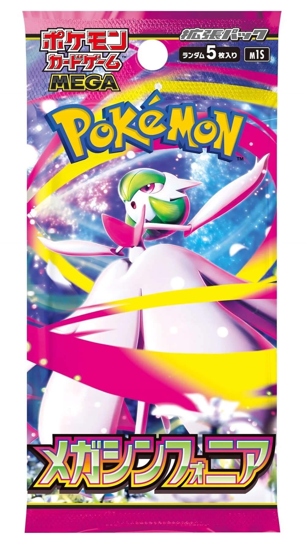 Pokemon Trading Card japońskie Booster Mega M15 Symphonia