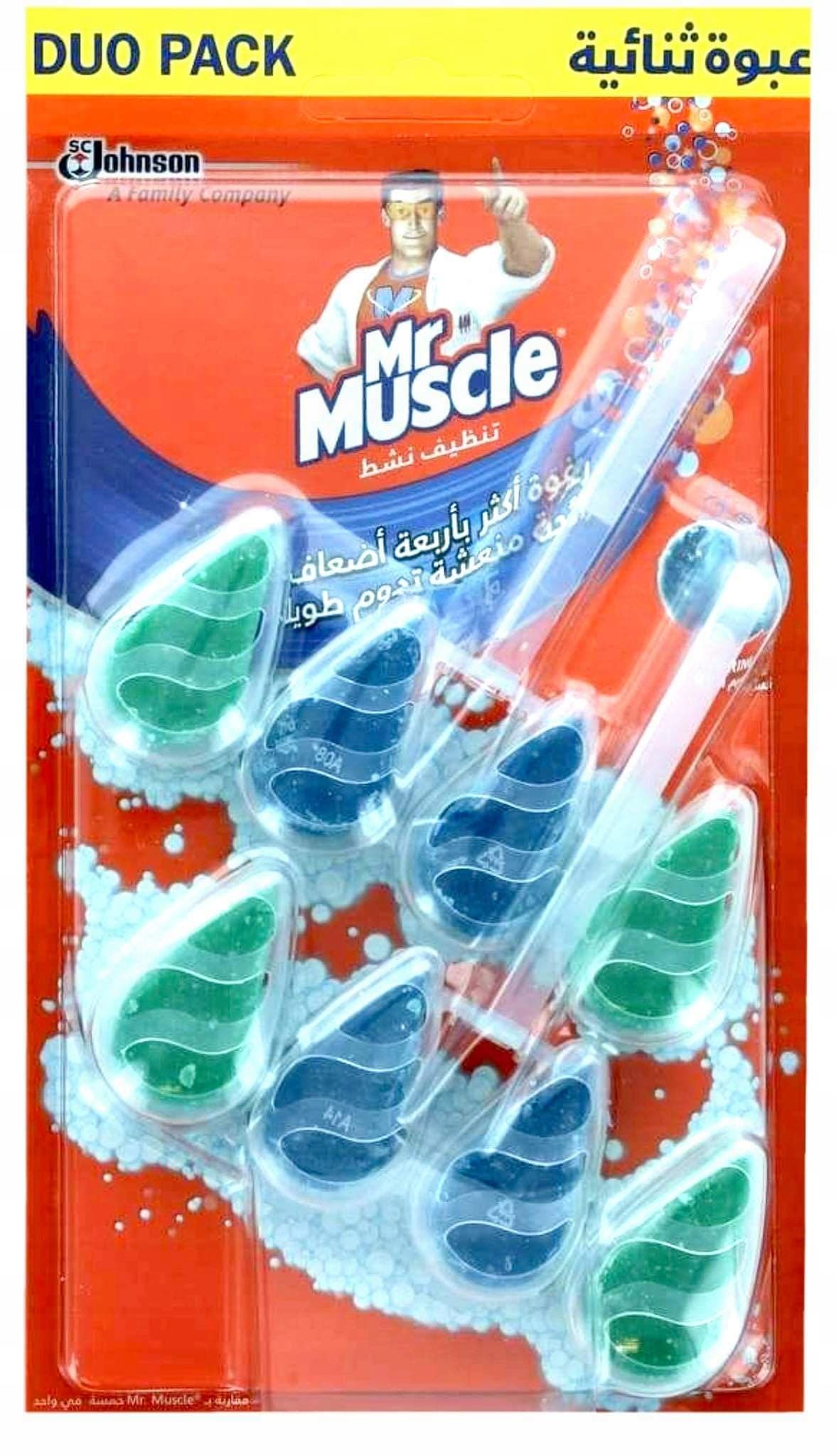 MR.MUSCLE Kostka do WC 3w1 Marine 2x50g
