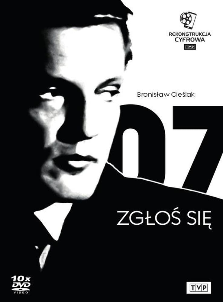 07 Zgłoś Się - serial kryminalny z porucznikiem Borewiczem (rekonstrukcja cyfrowa)