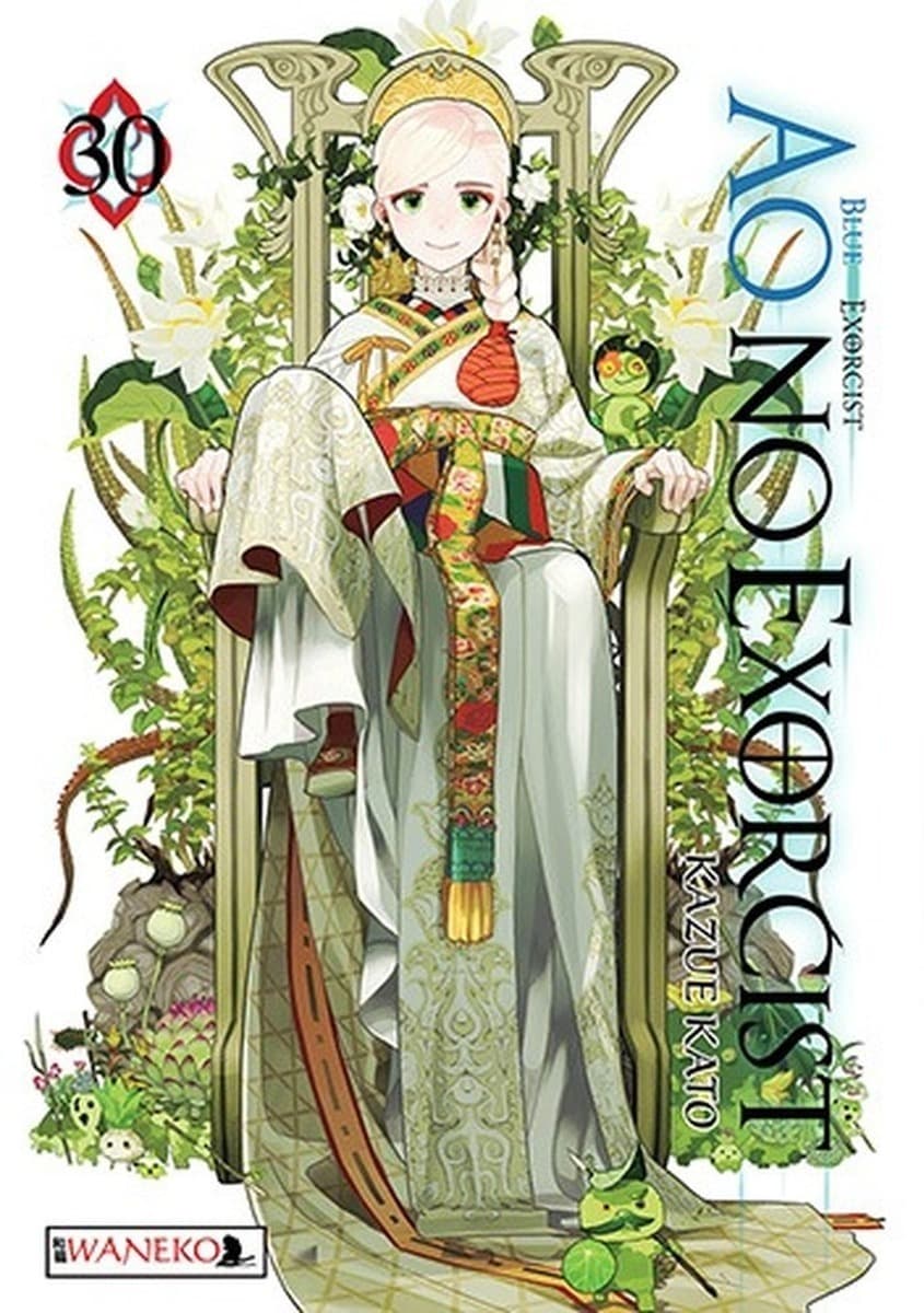 Ao No Exorcist. Tom