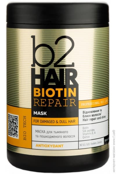 b2Hair Biotyna Repair: Maska do włosów zniszczonych i matowych 1000ml