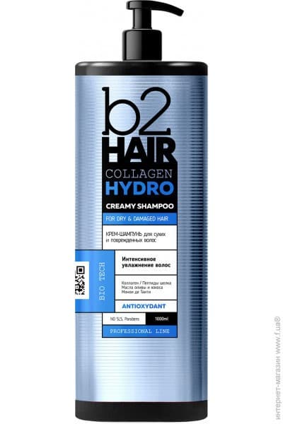 b2Hair Kolagenowy kremowy szampon - 1000ml - suche i zniszczone włosy