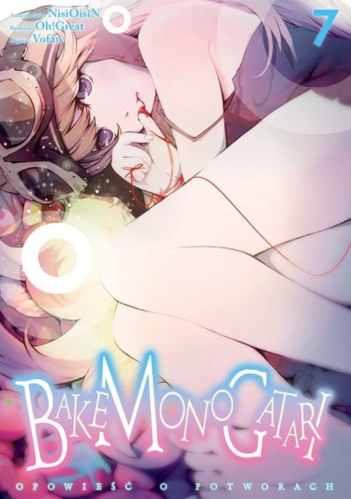 Bakemonogatari. Tom