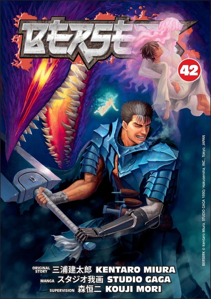 Berserk Volume 42 Deluxe wersja angielska