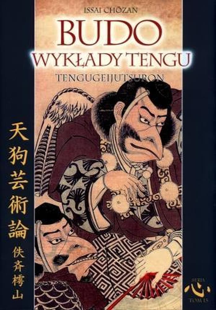 Budo Wykłady tengu japońska sztuka walki