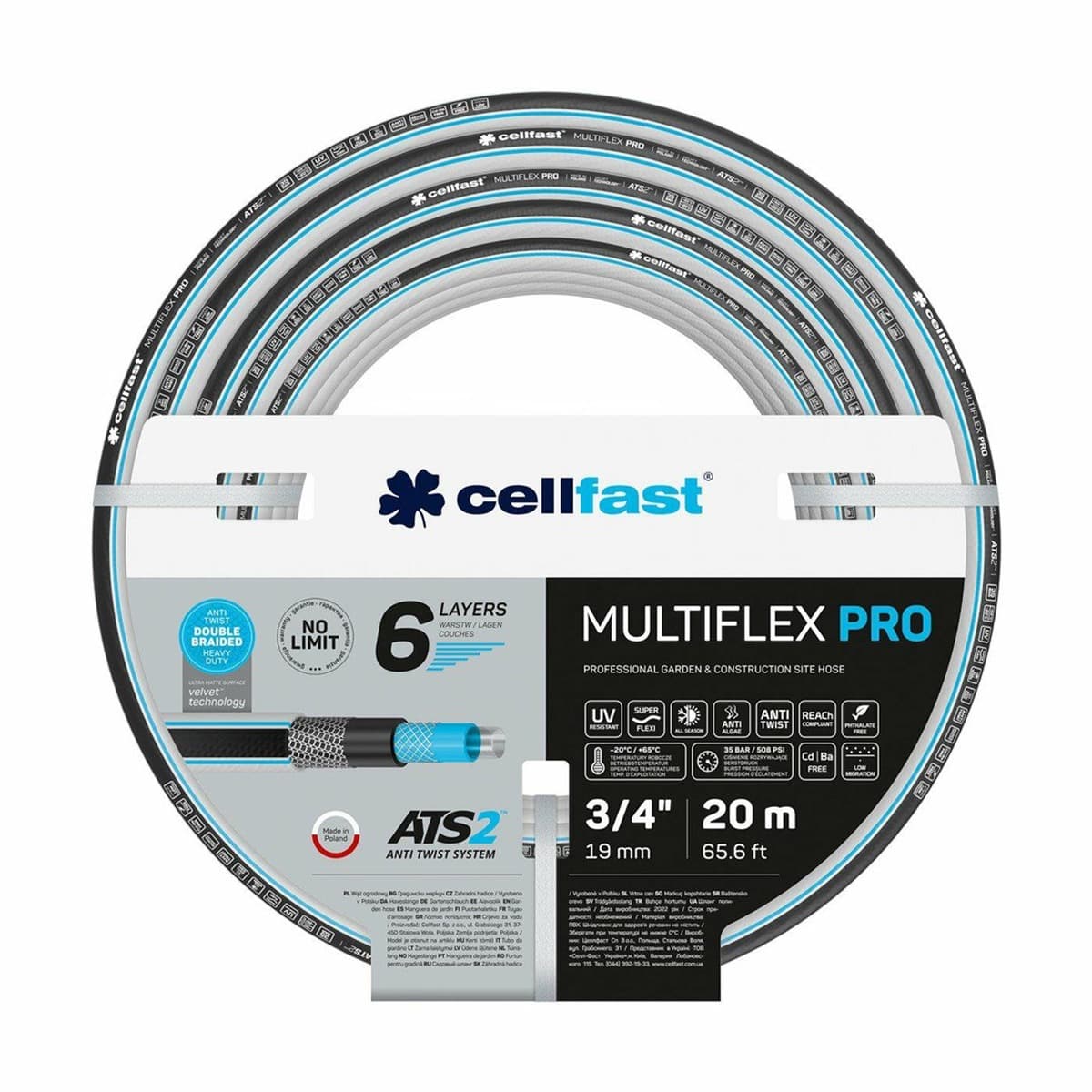 CELLFAST WĄŻ OGRODNICZY MULTIFLEX PRO ATS2 1" 20m