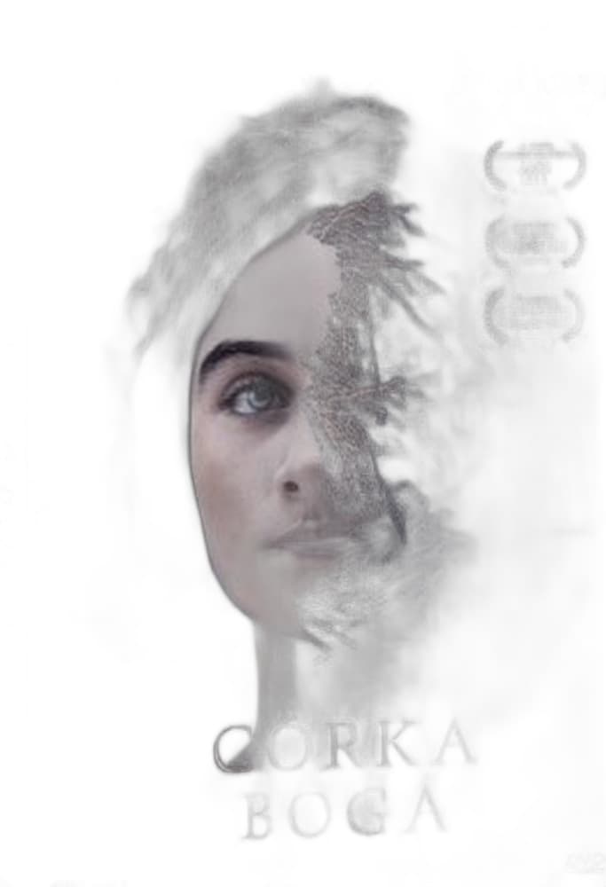 Córka Boga - Film DVD Małgorzaty Szumowskiej