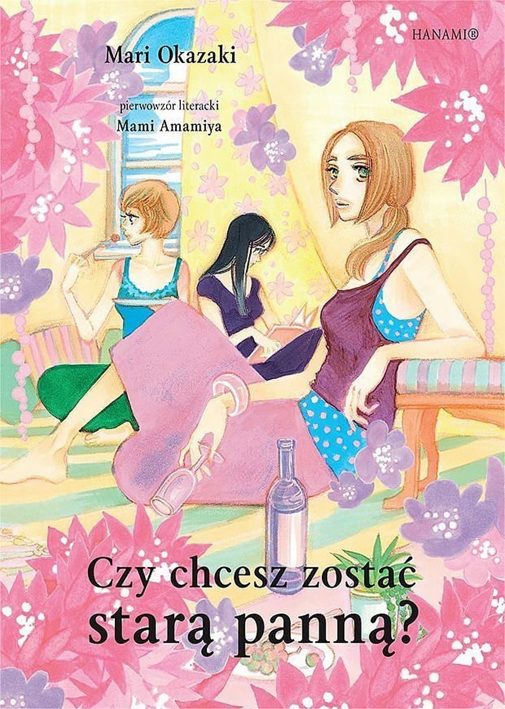 Czy chcesz zostać starą panną? - Komiks Mari Okazaki