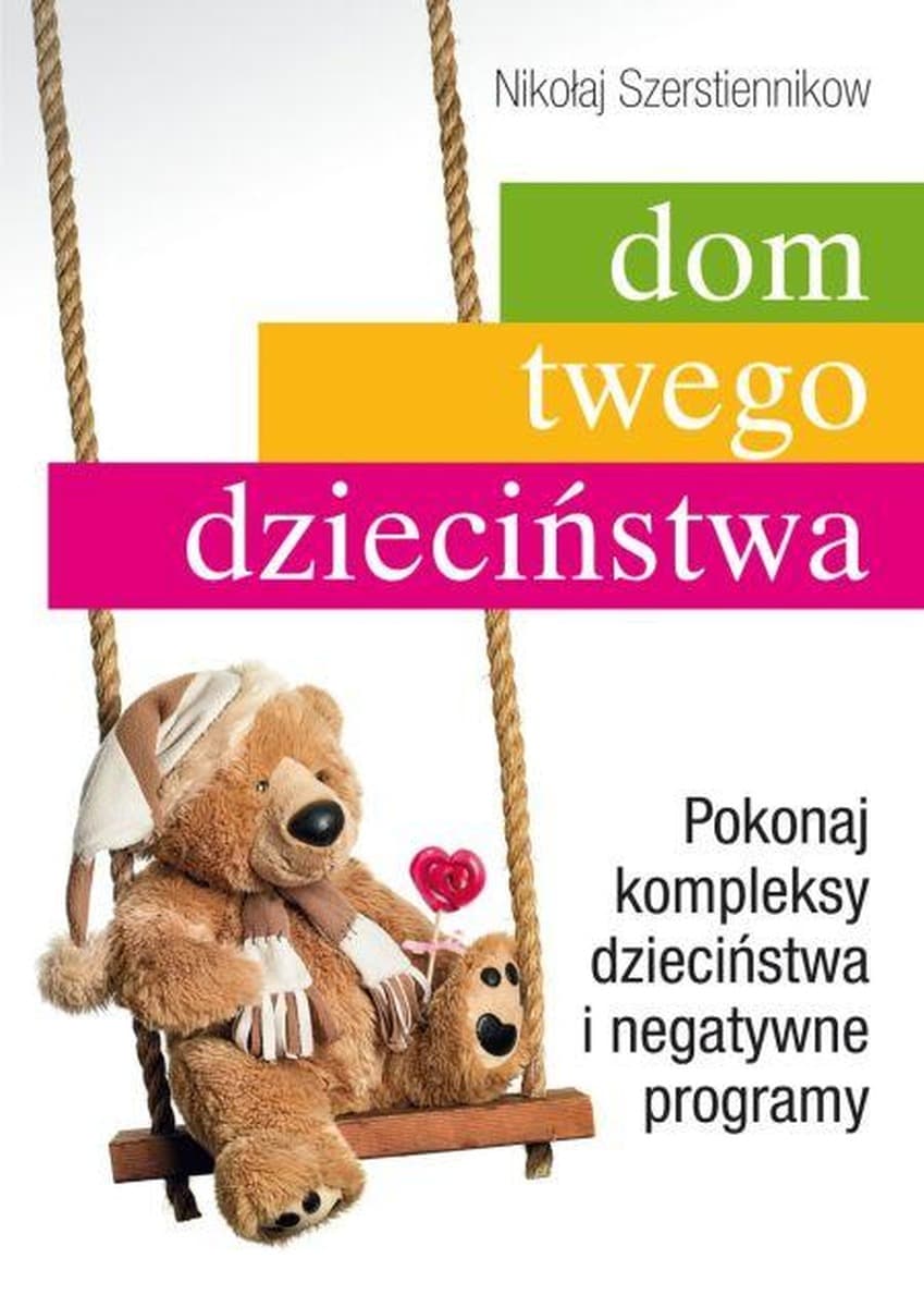 Dom Twojego Dzieciństwa - Autor
