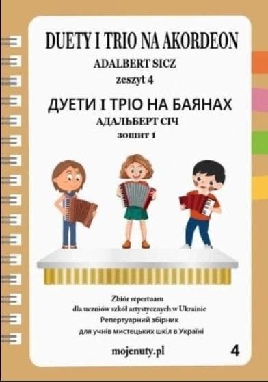 Utwory na akordeon zeszyt 4