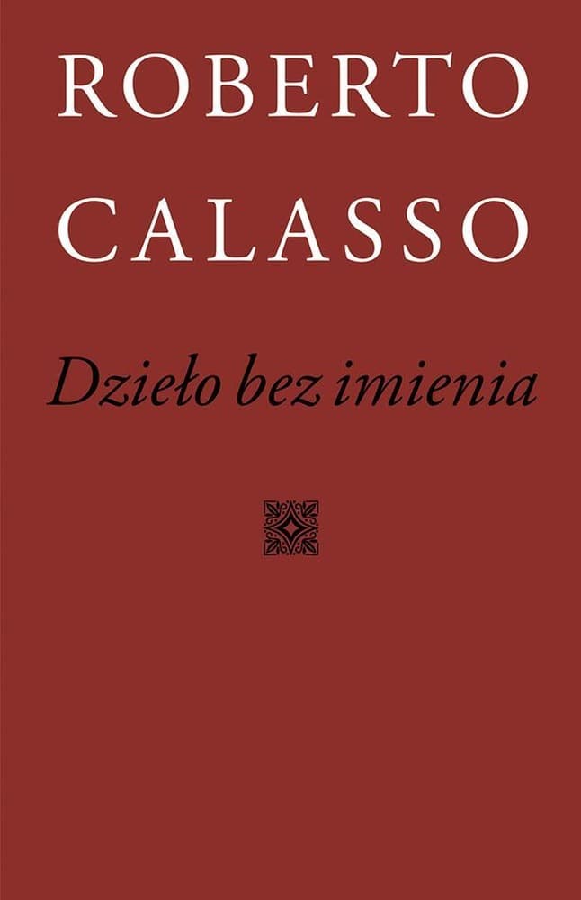 Dzieło bez imienia