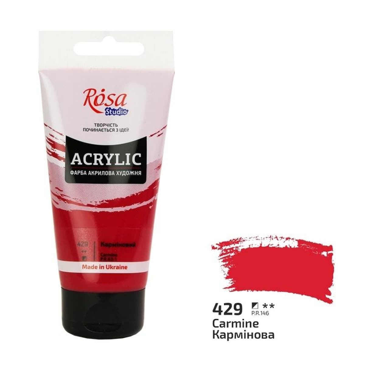 Farba akrylowa carmine 429 75 ml