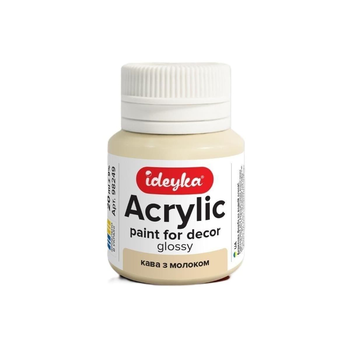 Farba akrylowa Kawa z mlekiem 20 ml