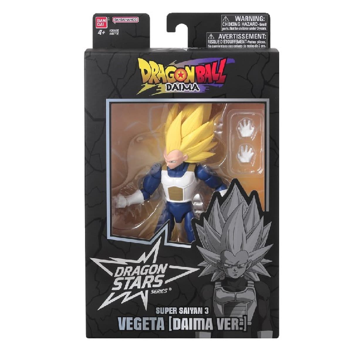 Figurka kolekcjonerska Dragon Ball Super - Vegeta Super Saiyan 3 (Daima Ver.)