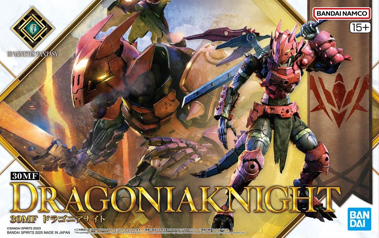 Figurka kolekcjonerska Dragonia Knight 30MF