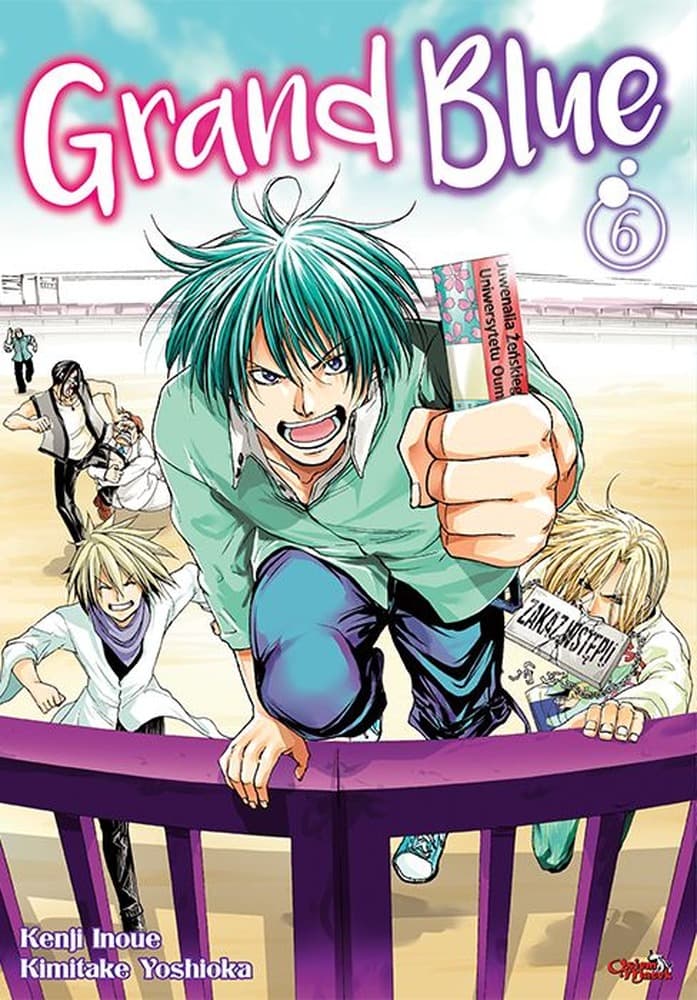 Grand Blue. Tom
