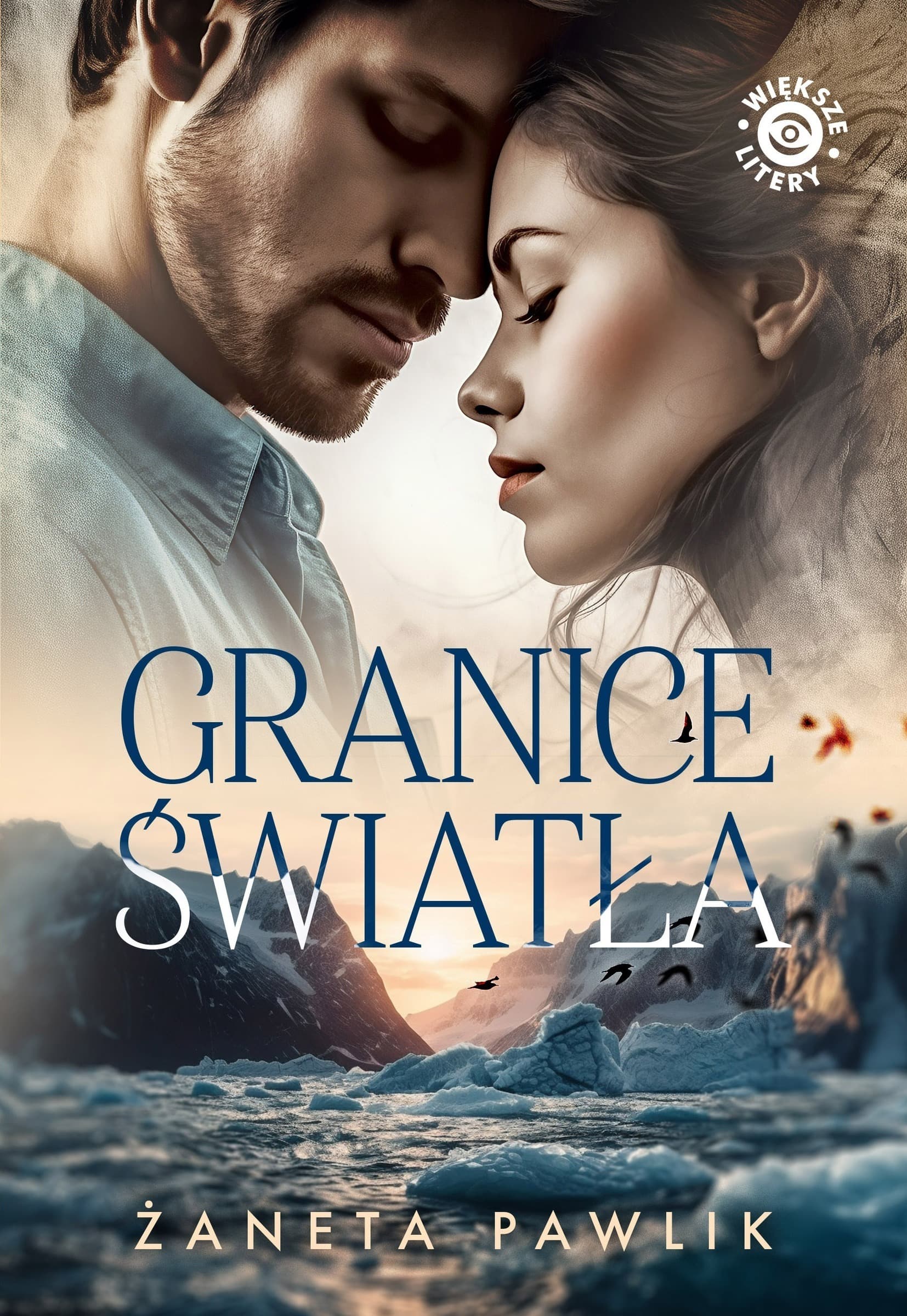 Granice światła