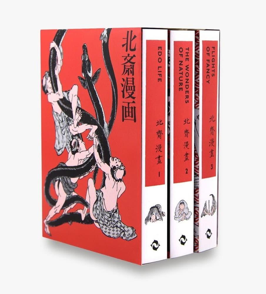 Hokusai Manga wer. angielska