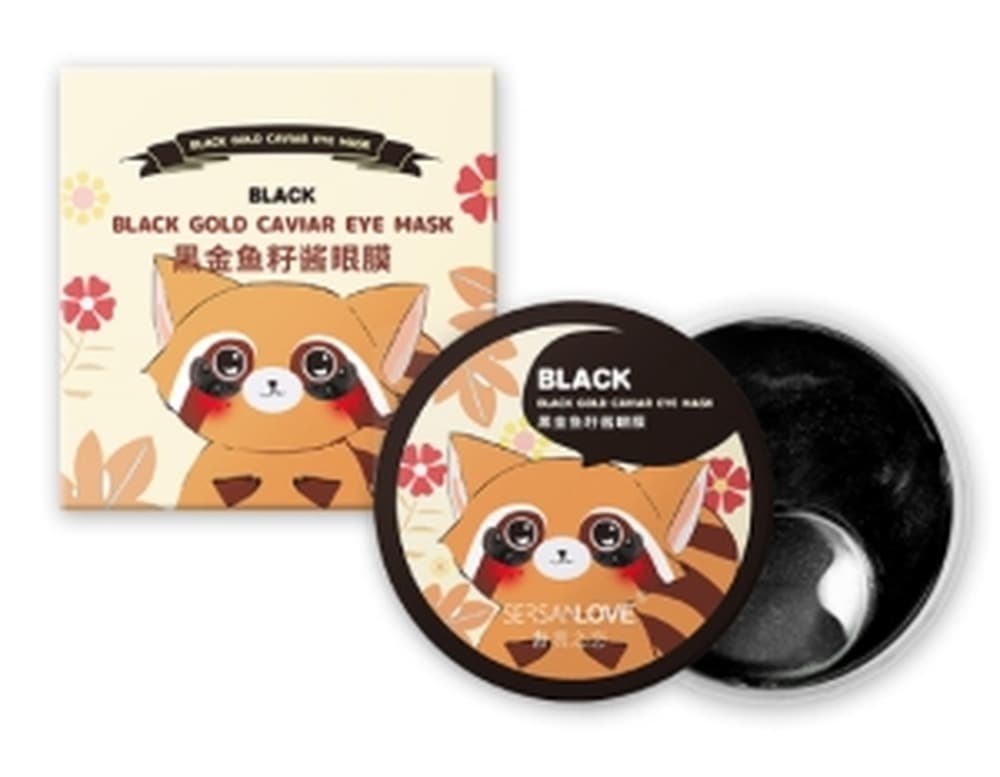 Sersanlove Płatki pod Oczy Hydrożelowe Black Gold Caviar