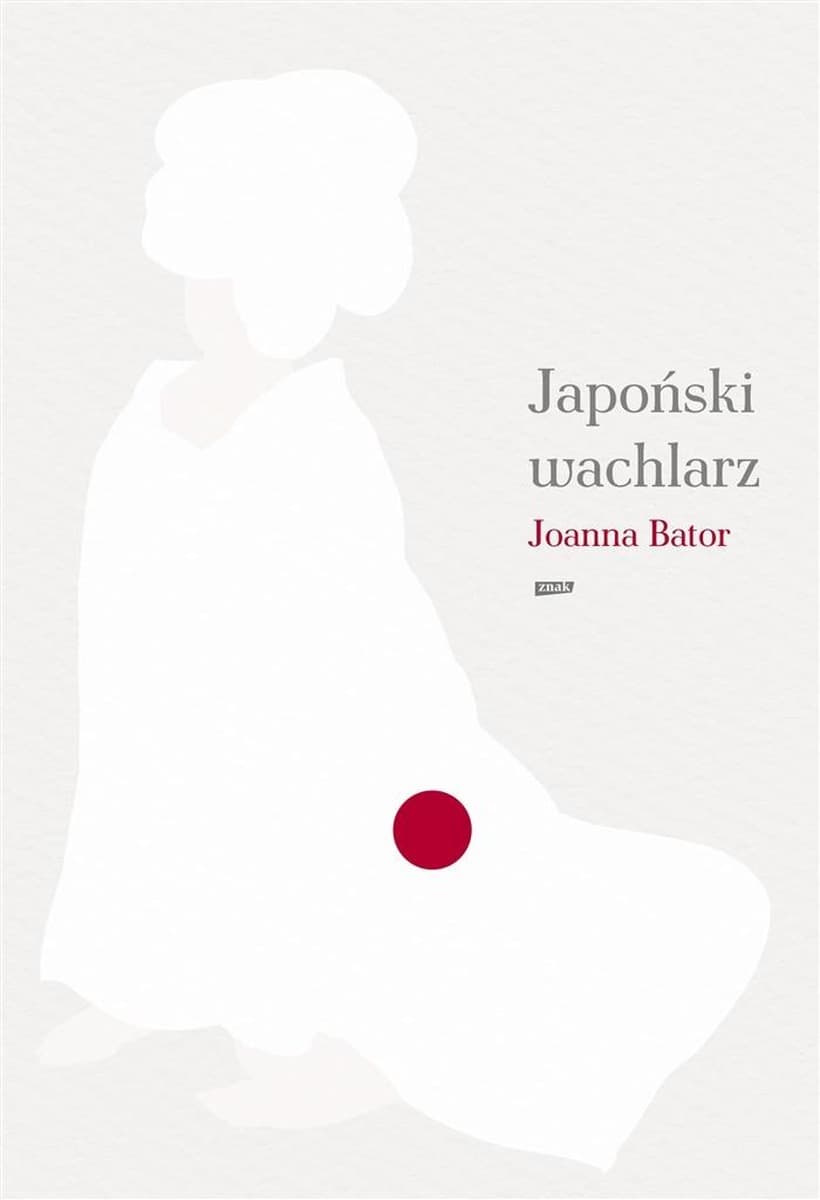 Japońska książka - reportaże i eseje o kulturze