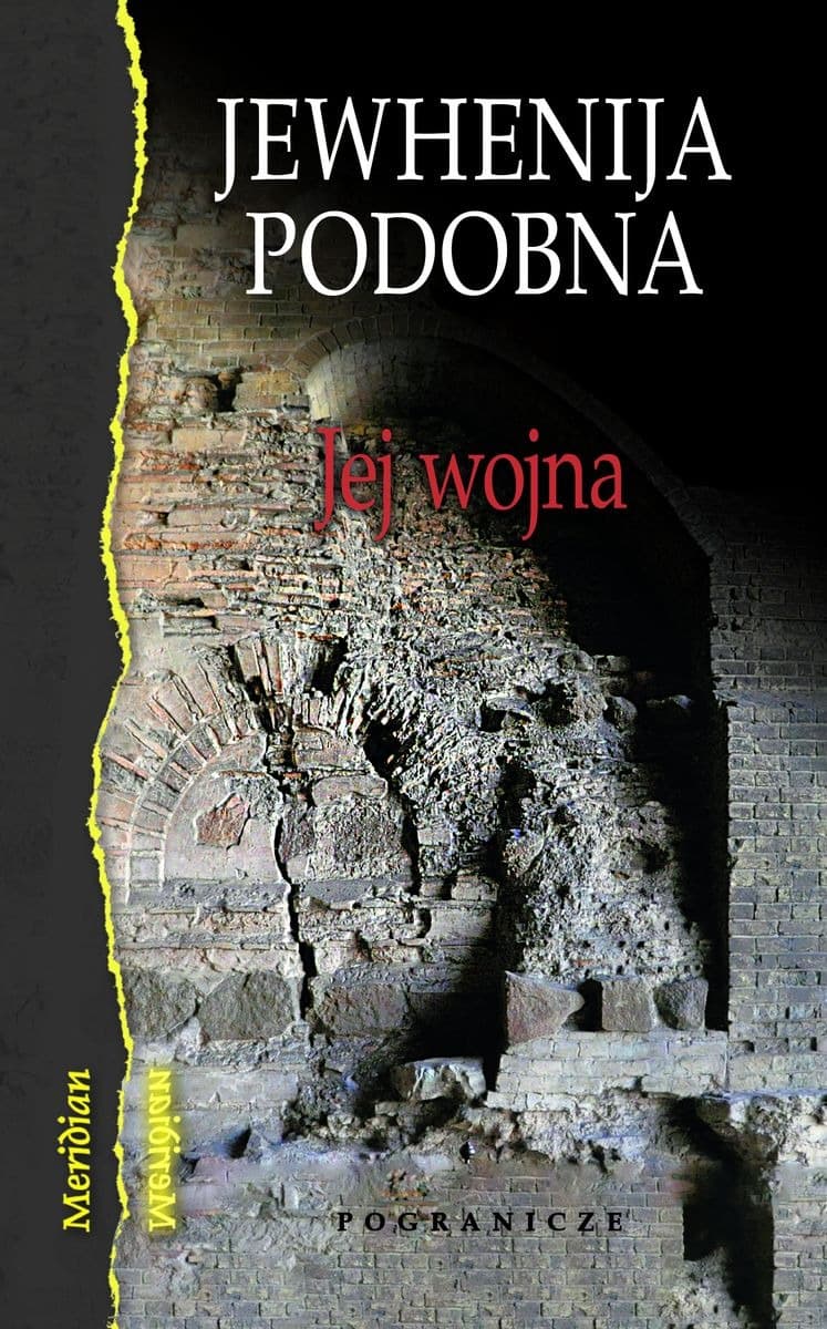 Jej wojna