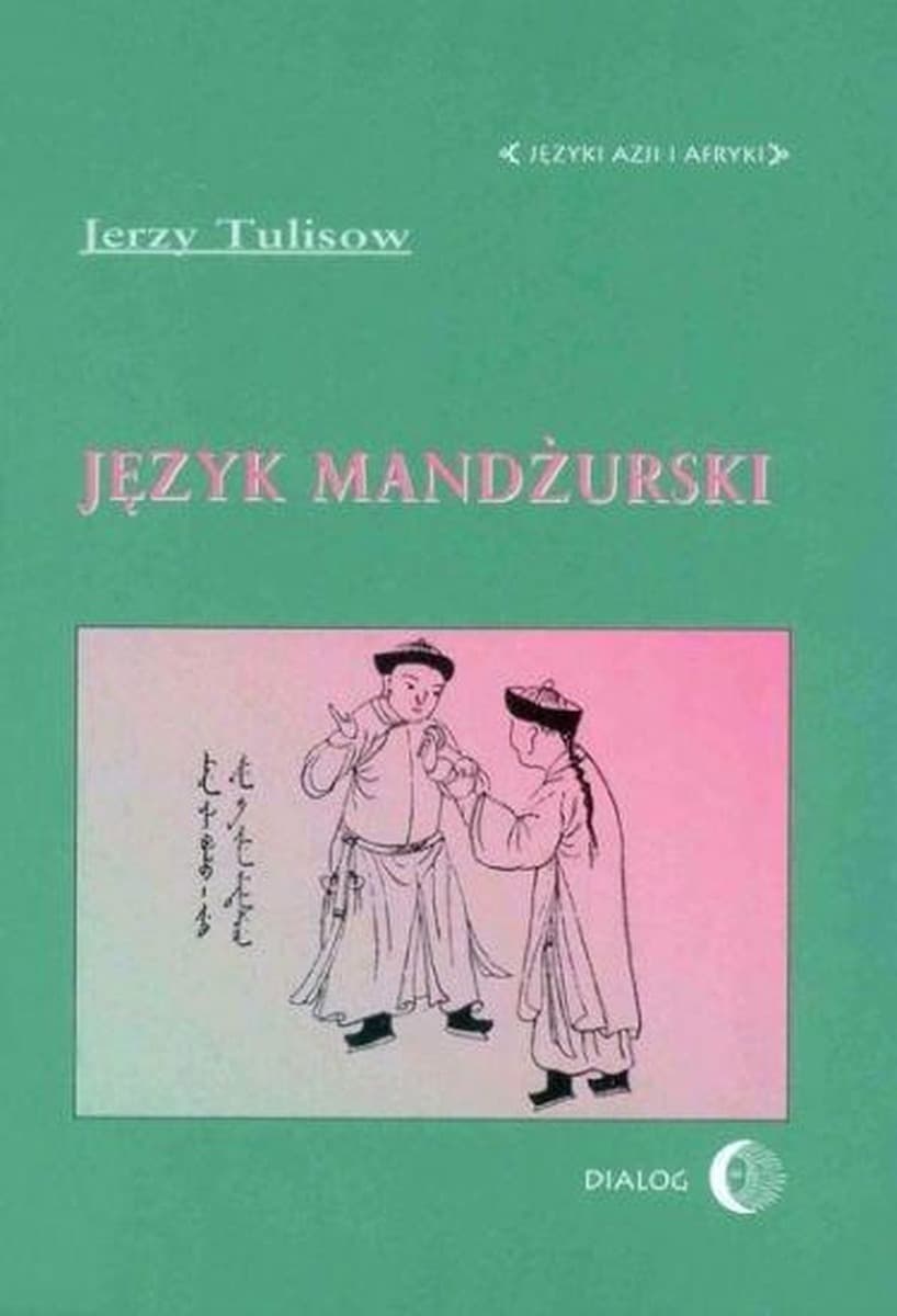 Język mandżurski - podręcznik do nauki