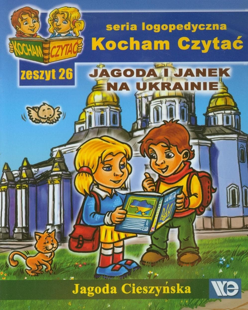 Kocham Czytać 26: Jagoda i Janek na Ukrainie - Ćwiczenia logopedyczne