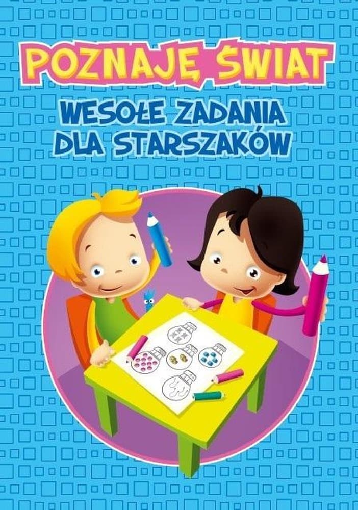 Książka edukacyjna dla dzieci Poznaję świat cz.2 Maria Kurasz