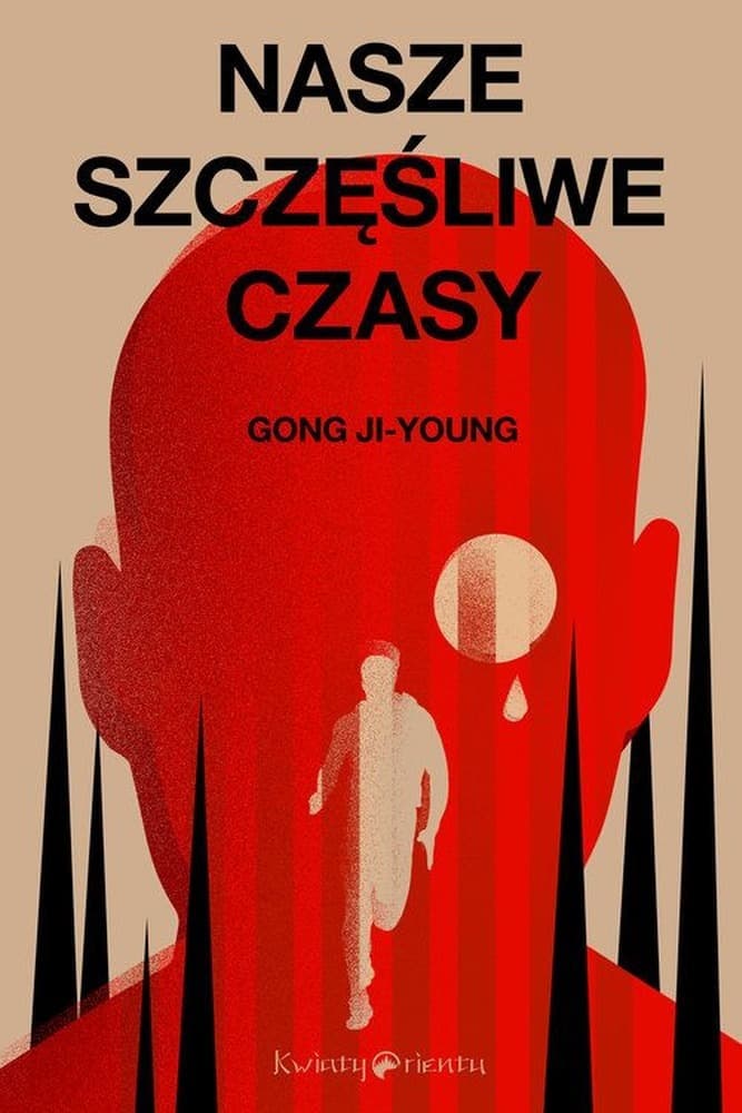 Książka Nasze szczęśliwe czasy