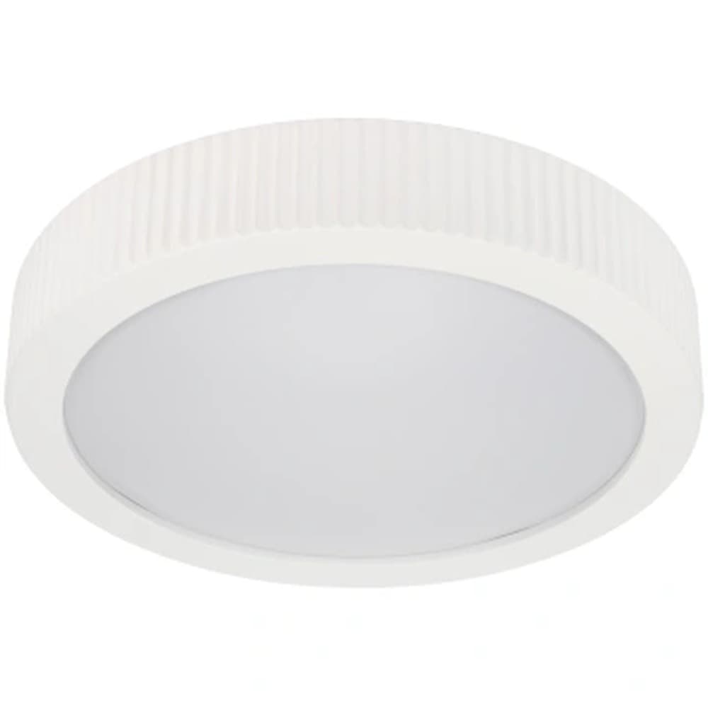 Lampa Sufitowa LED FARO 3000K D49.5cm Biała