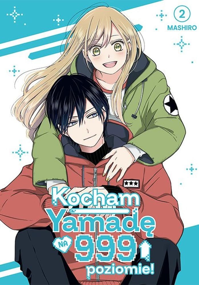 Manga Kocham Yamadę na 999 poziomie! Tom 2