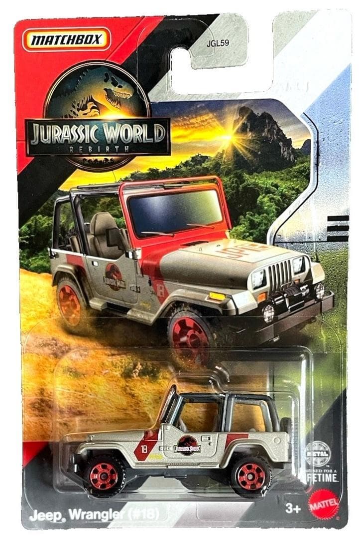 Matchbox Jurassic World Metalowy pojazd 1:64 mix wzorów