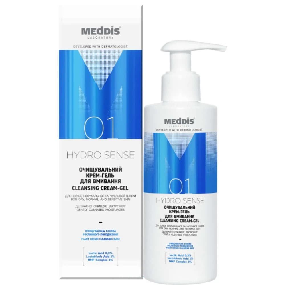 MEDDIS Hydrosense Oczyszczający krem-żel do mycia 200 ml