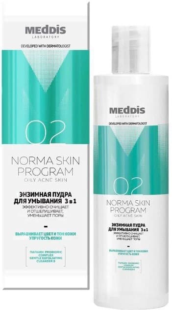 MEDDIS Proszek enzymatyczny 3 w 1, 80 gr