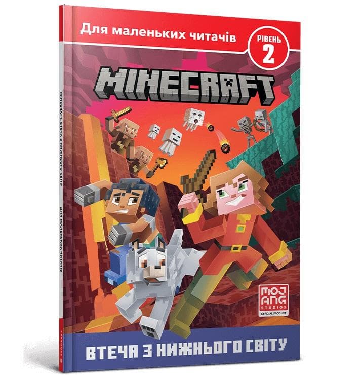 Minecraft. Ucieczka z Zaświatów. Poziom 2 - Nick Eliopoulos
