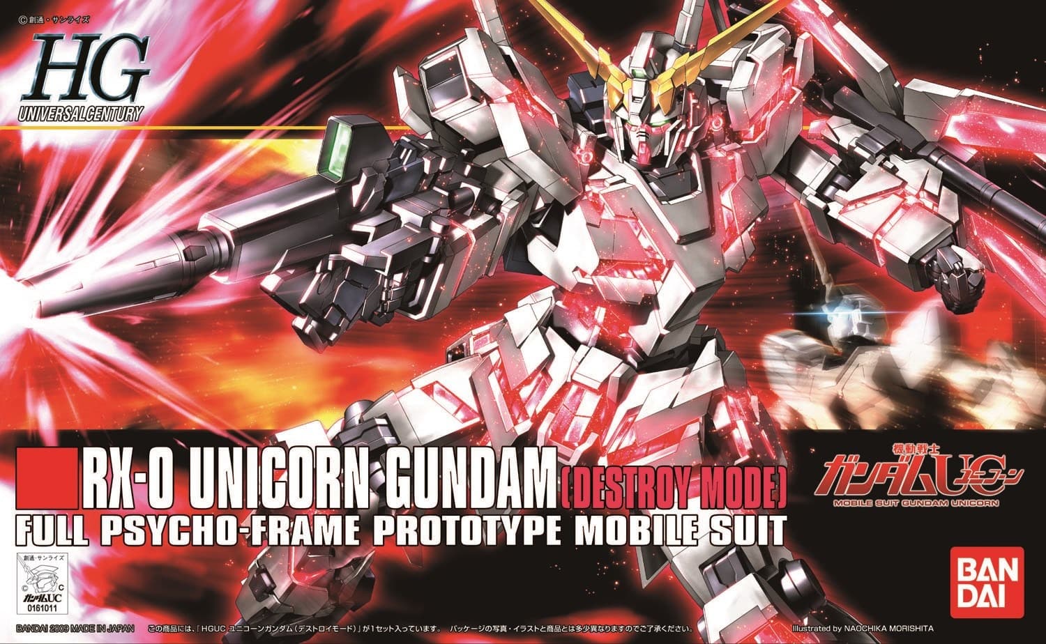 Model do sklejania HG 1/144 RX-0 Unicorn Gundam Destroy Mode