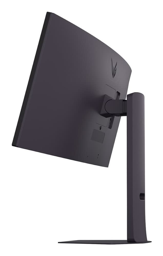 Monitor LED 34 cale UltraWide 160Hz LG