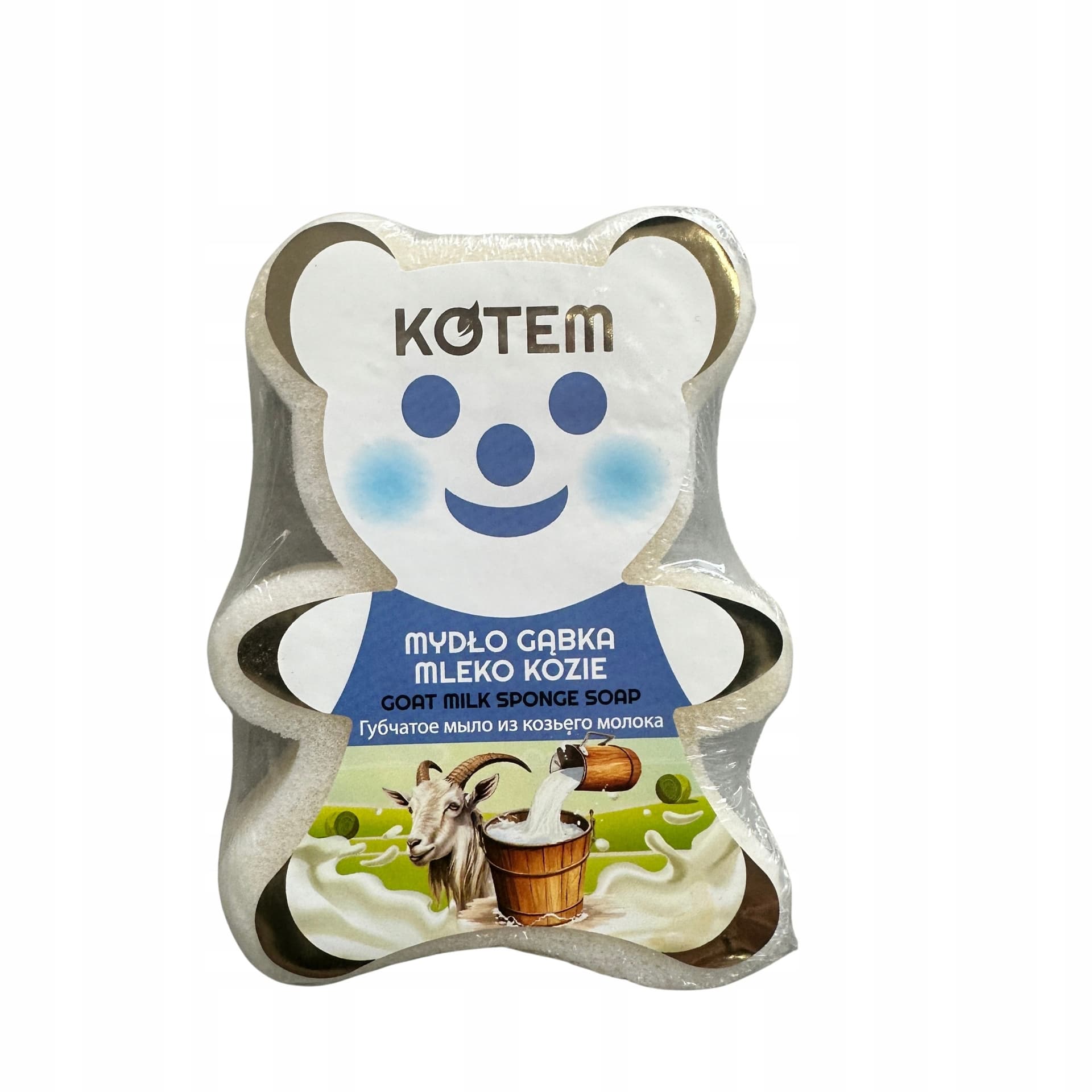 Mydełko-gąbka do kąpieli dla dzieci Kotek 130g - truskawkowy zapach