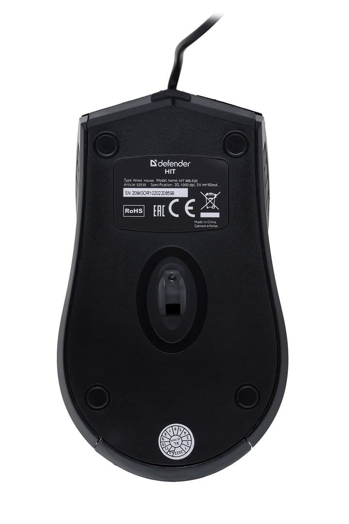 Mysz przewodowa Defender MB-530 - optyczna, 1000 DPI, 3 przyciski