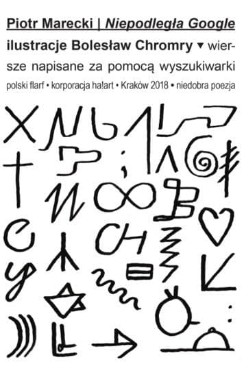Niepodległa Google - Piotr Marecki - zbiór wierszy