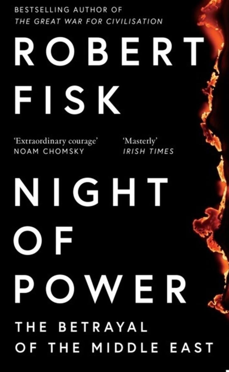 Night of Power wer. angielska
