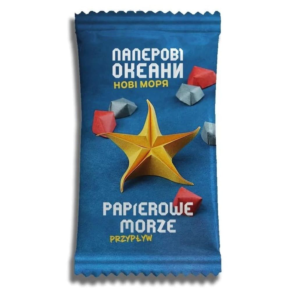 Papierowe Morze Przypływ - Dodatek do gry karcianej