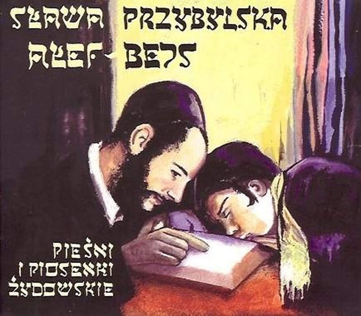 Pieśni żydowskie - Sława Przybylska, płyta CD z muzyką