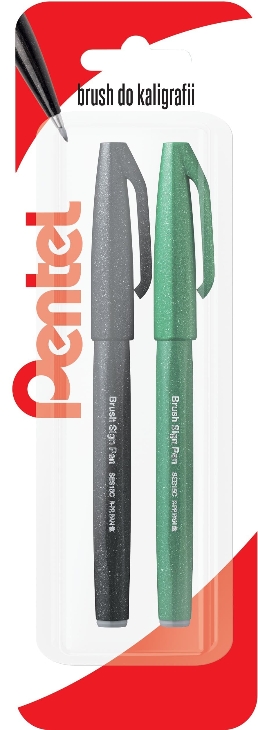 Produkt 7e82d2c1 bez opisu