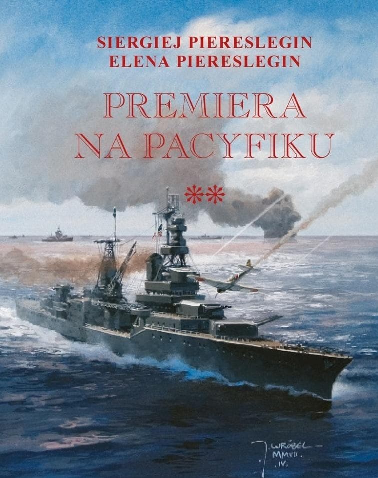 Premiera na Pacyfiku Tom 2 - Twarda oprawa
